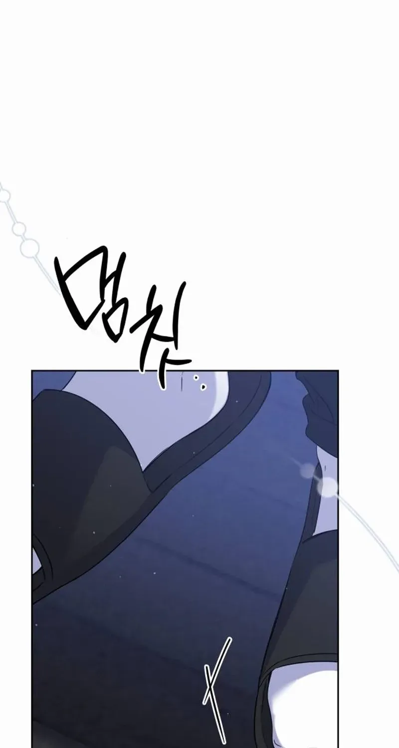 A Romance That Begins With Childcare Chapter 10 page 99 - 