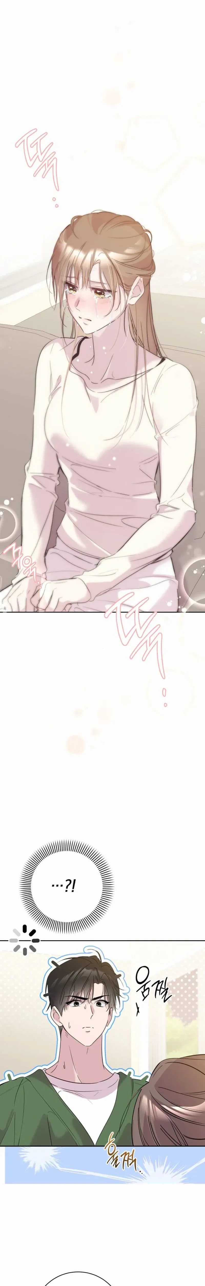 A Romance That Begins With Childcare Chapter 11 page 11 - 