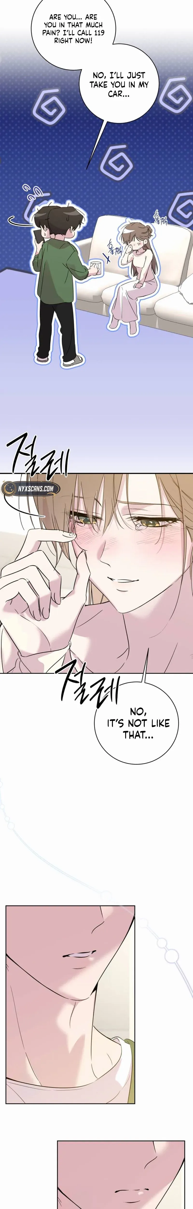 A Romance That Begins With Childcare Chapter 11 page 12 - 