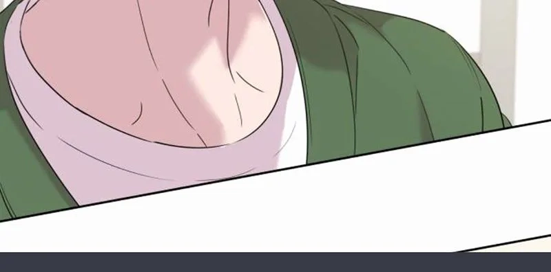 A Romance That Begins With Childcare Chapter 11 page 21 - 