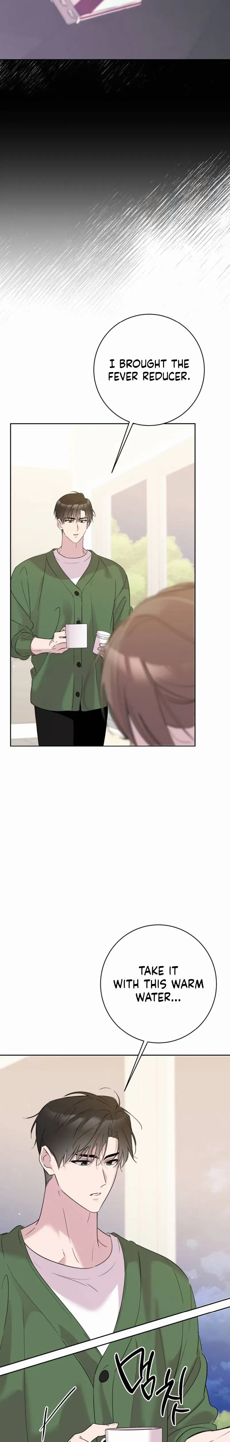 A Romance That Begins With Childcare Chapter 11 page 9 - 
