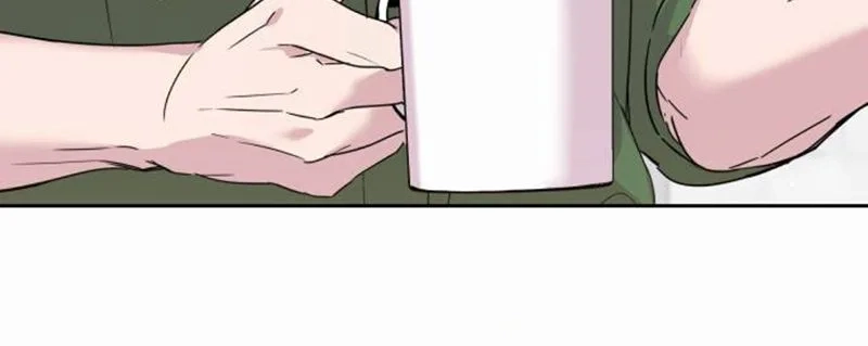 A Romance That Begins With Childcare Chapter 11 page 10 - 