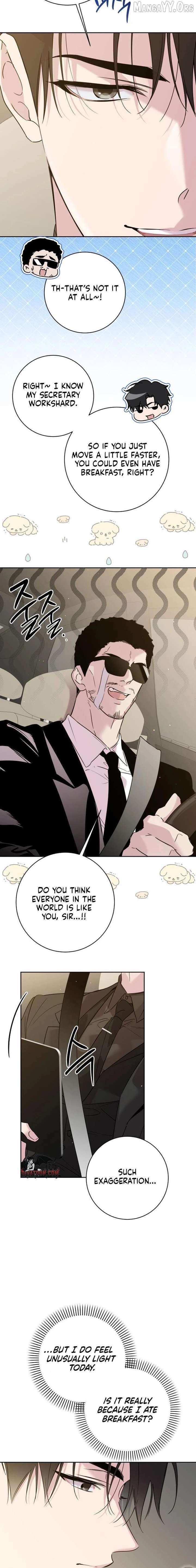 A Romance That Begins With Childcare Chapter 12 page 12 - 