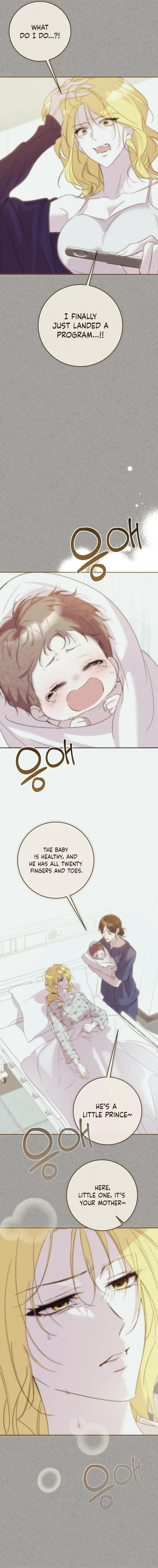 A Romance That Begins With Childcare Chapter 13 page 19 - 