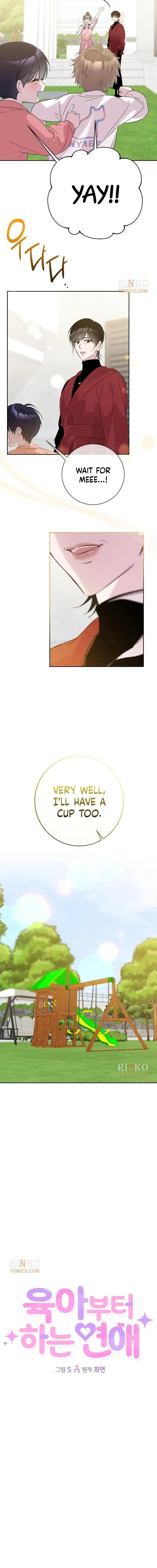 A Romance That Begins With Childcare Chapter 14 page 7 - 