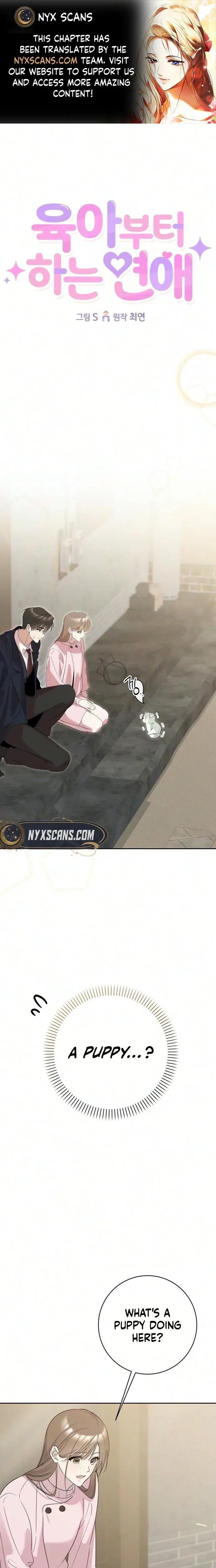 A Romance That Begins With Childcare Chapter 16 page 1 - 