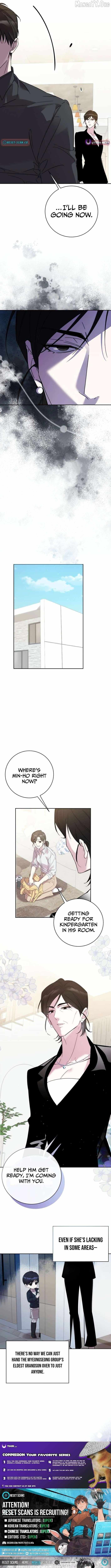 A Romance That Begins With Childcare Chapter 2 page 16 - 