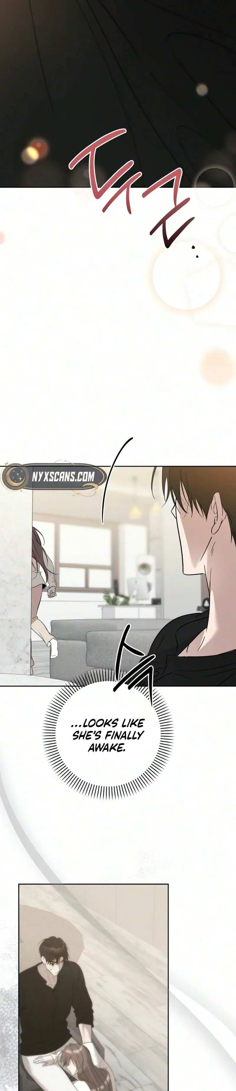 A Romance That Begins With Childcare Chapter 22 page 24 - 