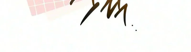 A Romance That Begins With Childcare Chapter 22 page 28 - 