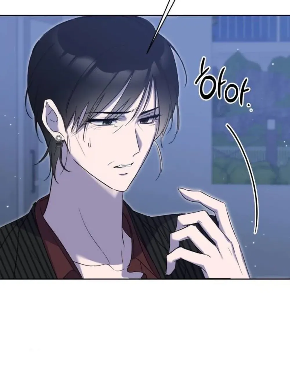 A Romance That Begins With Childcare Chapter 9 page 137 - 