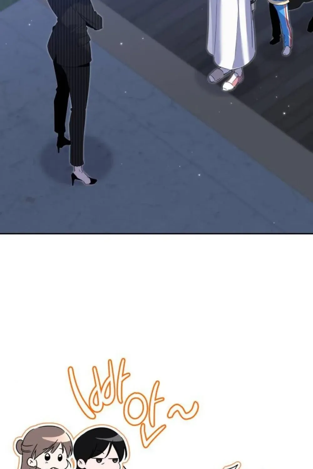 A Romance That Begins With Childcare Chapter 9 page 160 - 