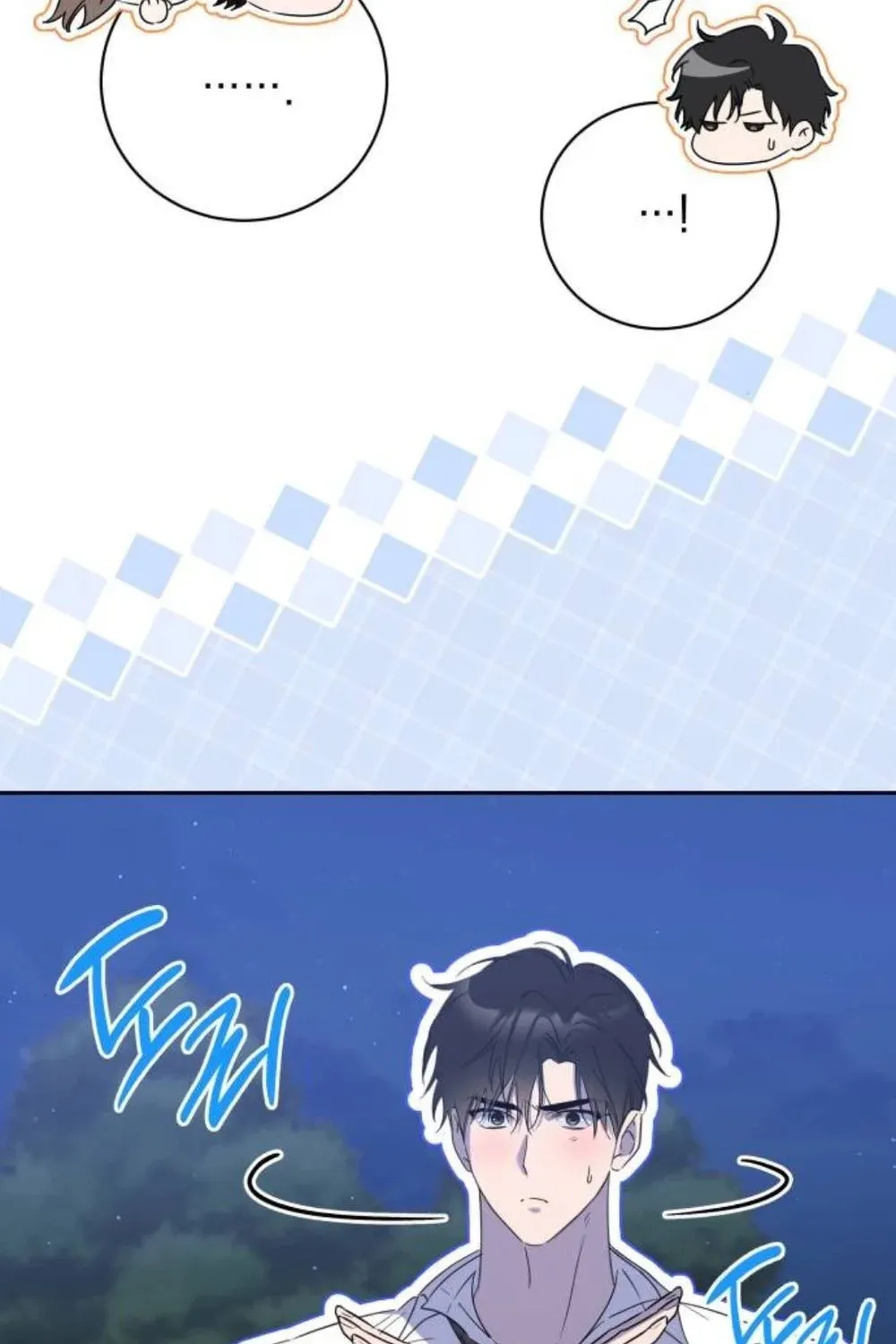 A Romance That Begins With Childcare Chapter 9 page 161 - 