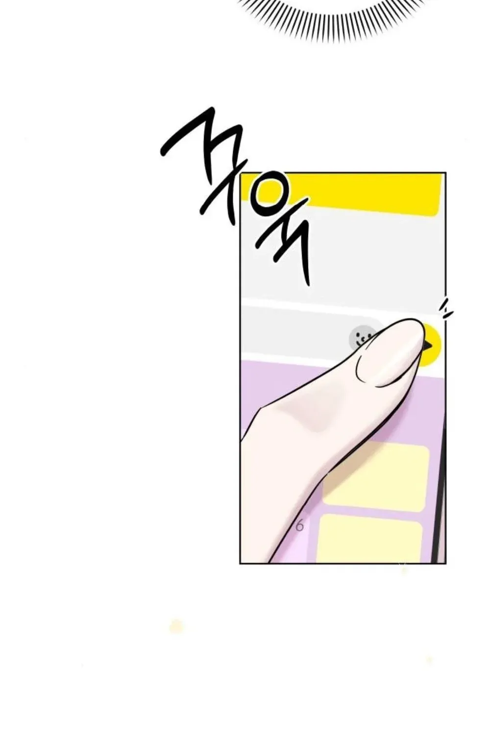 A Romance That Begins With Childcare Chapter 9 page 3 - 