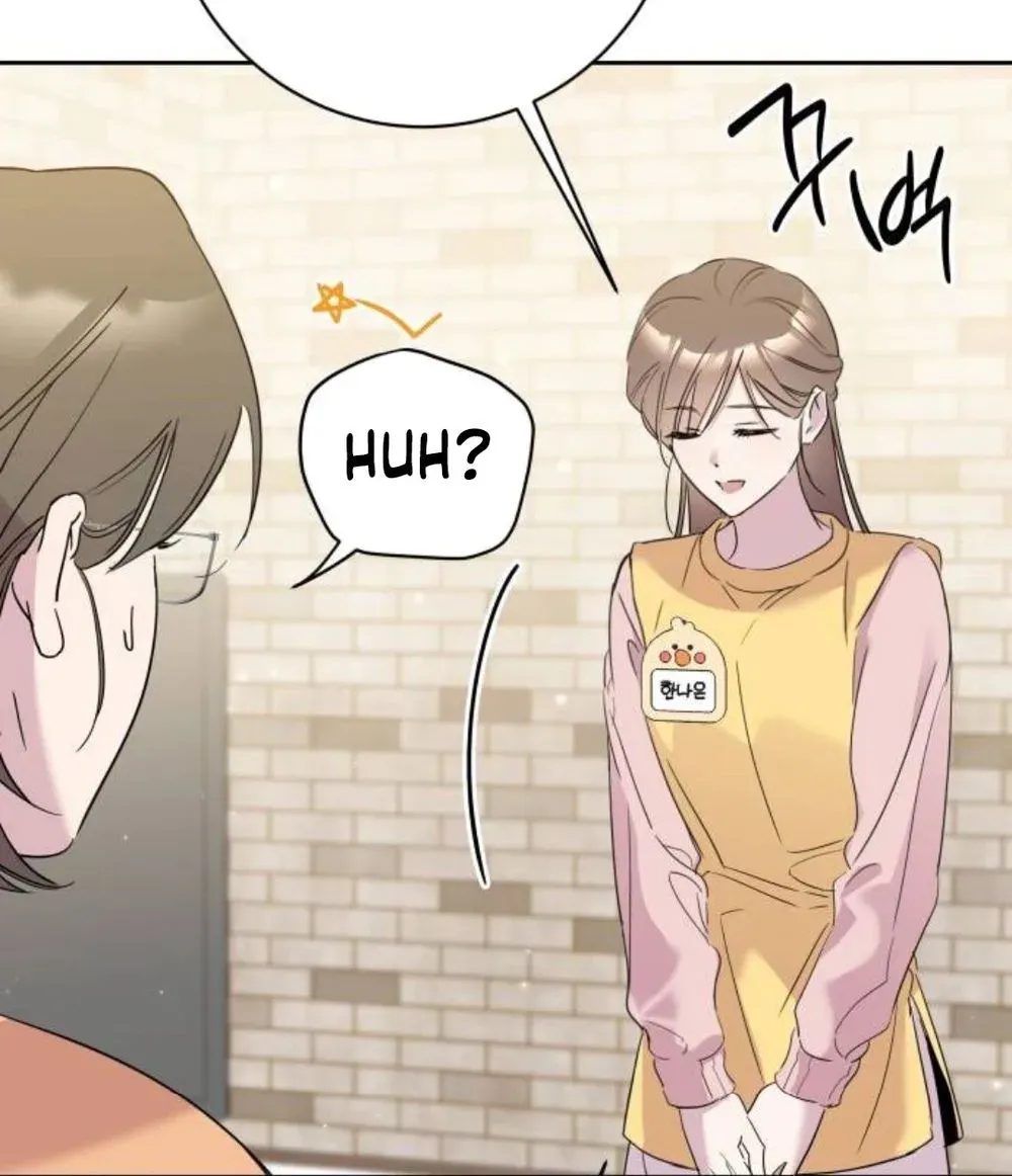 A Romance That Begins With Childcare Chapter 9 page 35 - 
