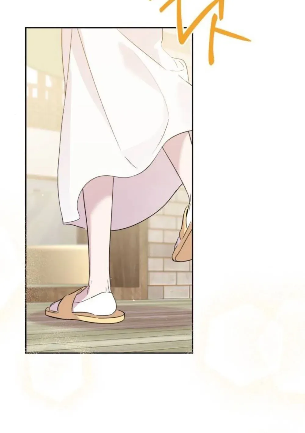 A Romance That Begins With Childcare Chapter 9 page 7 - 