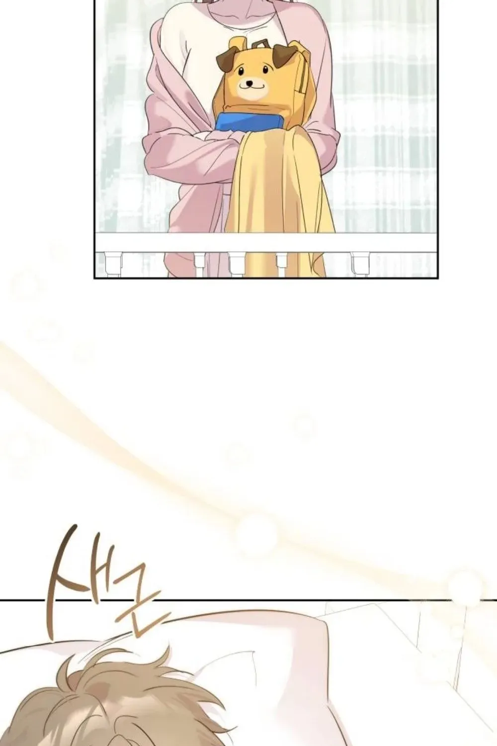 A Romance That Begins With Childcare Chapter 9 page 68 - 