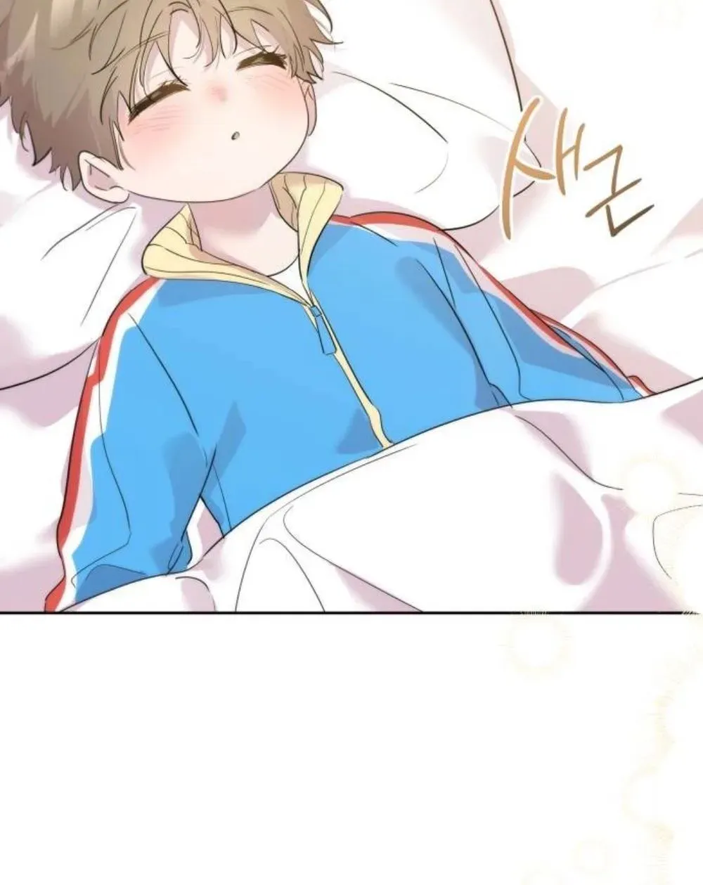 A Romance That Begins With Childcare Chapter 9 page 69 - 