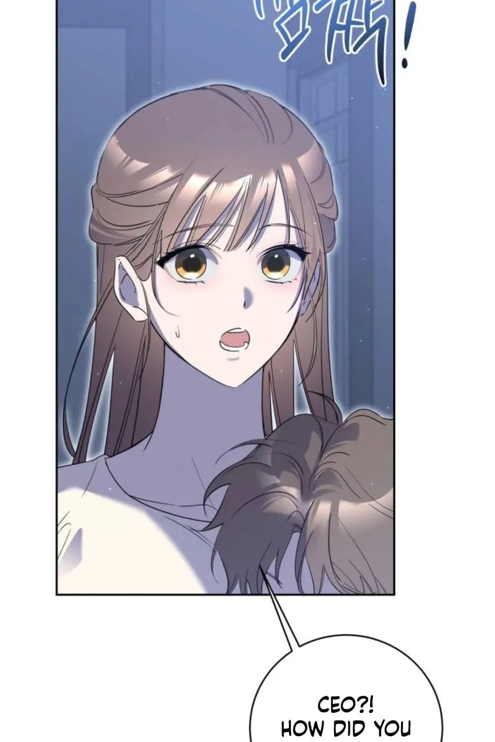 A Romance That Begins With Childcare Chapter 9 page 93 - 
