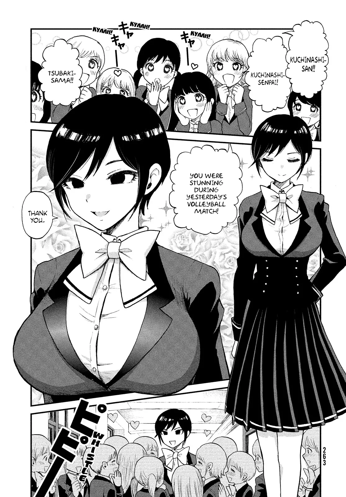 A Rough Lady is Being Deceived Chapter 1 page 2 - 