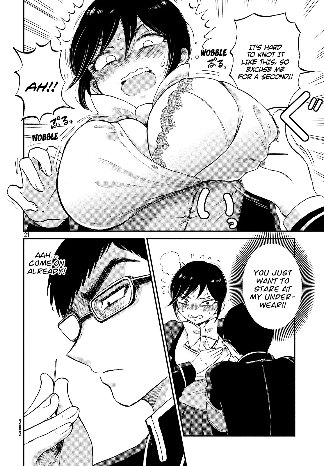 A Rough Lady is Being Deceived Chapter 1 page 21 - 