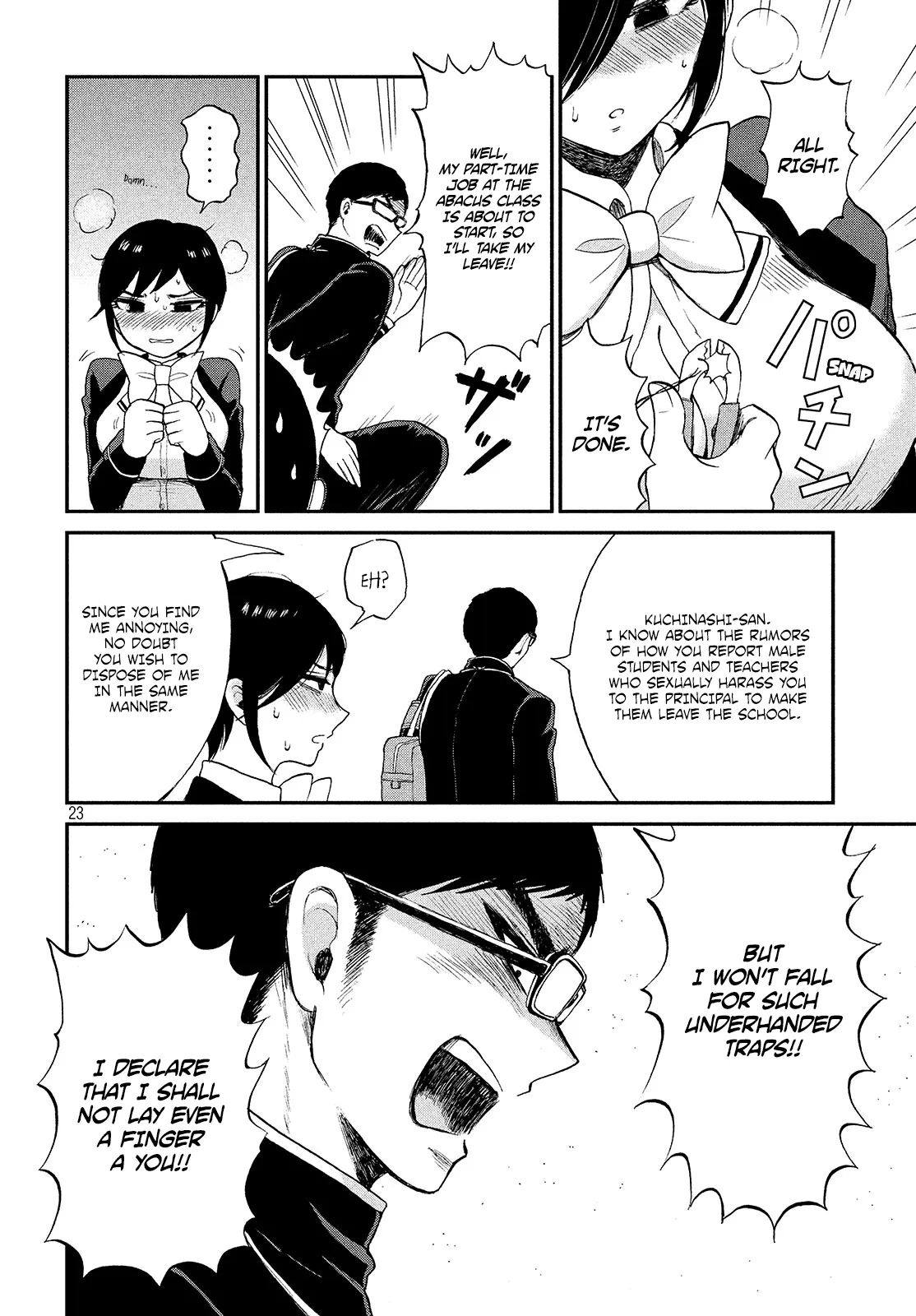 A Rough Lady is Being Deceived Chapter 1 page 23 - 