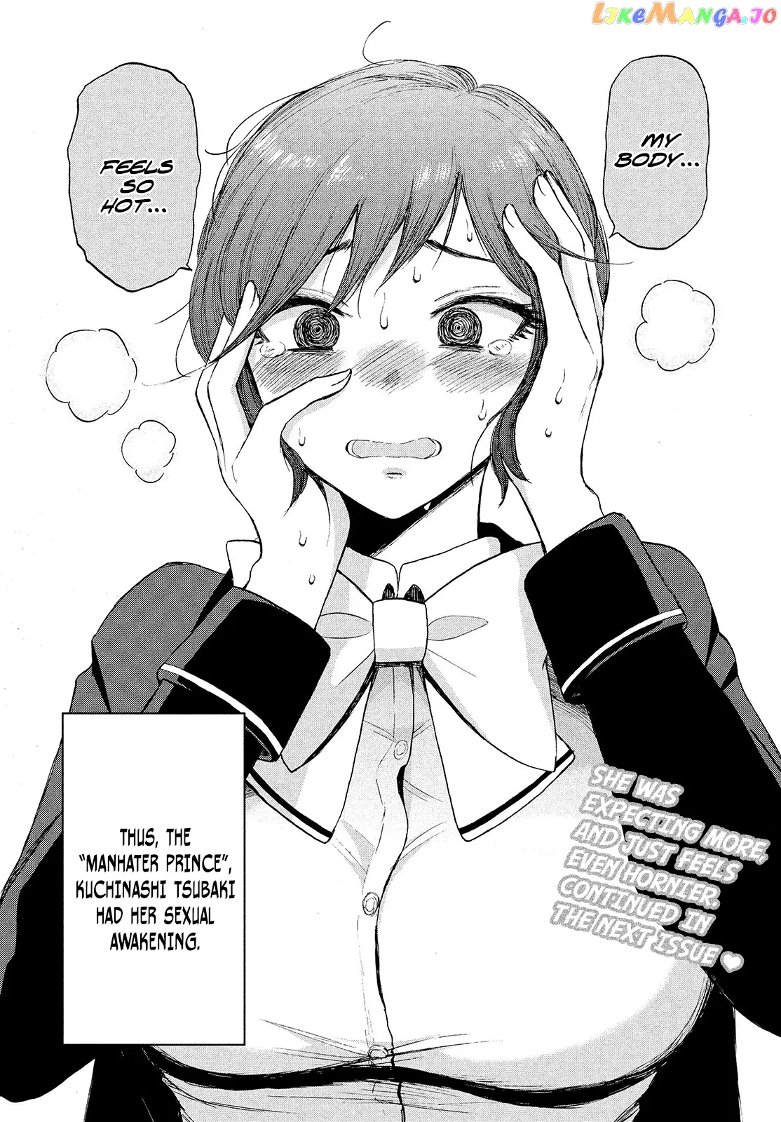 A Rough Lady is Being Deceived Chapter 1 page 25 - 