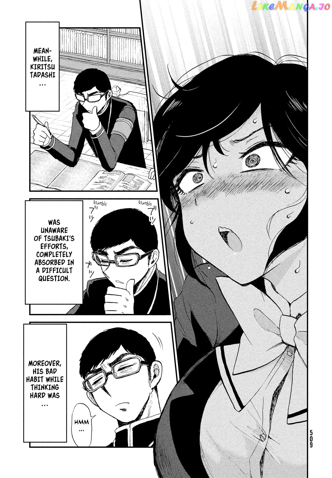 A Rough Lady is Being Deceived Chapter 10 page 11 - 