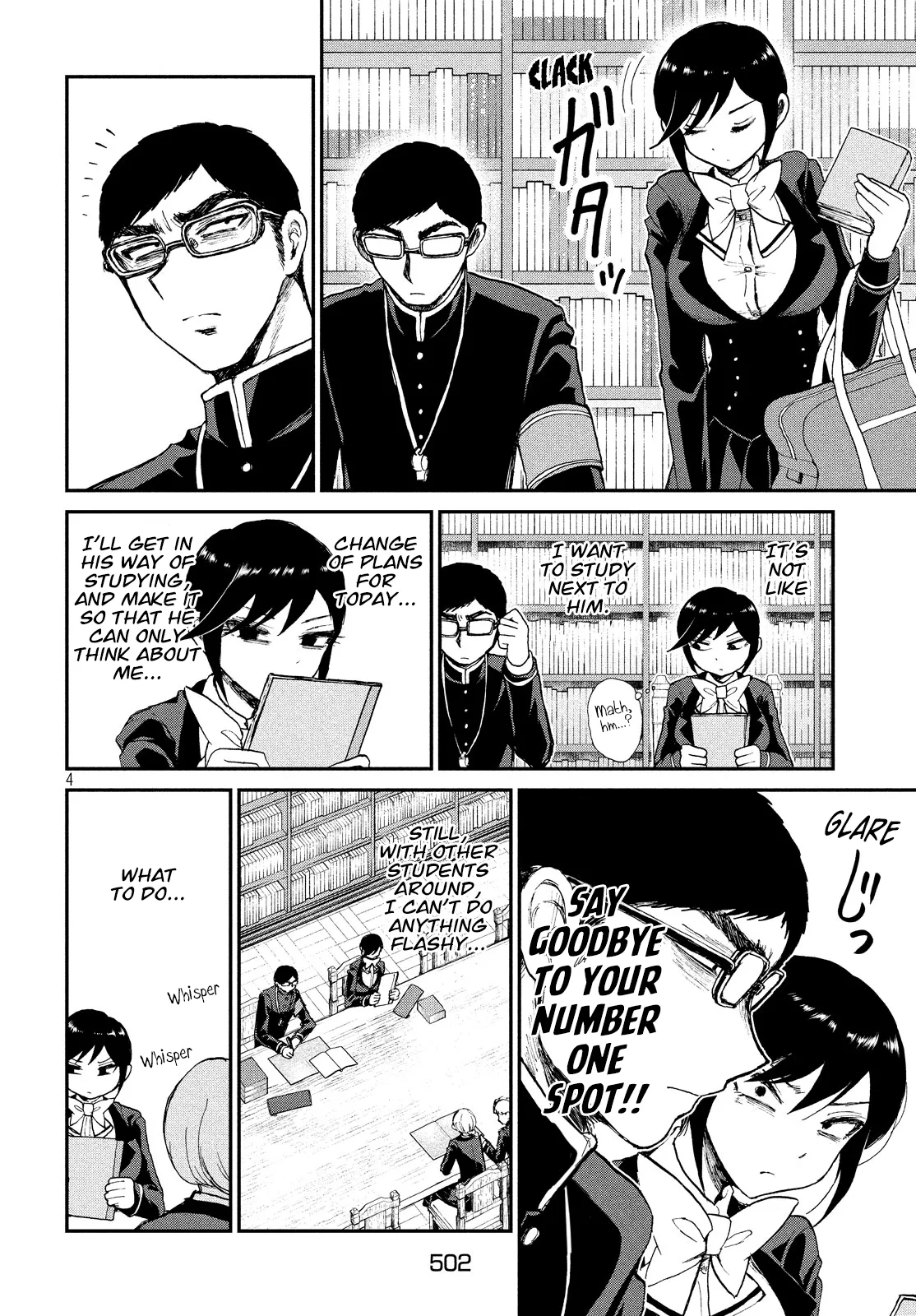 A Rough Lady is Being Deceived Chapter 10 page 4 - 