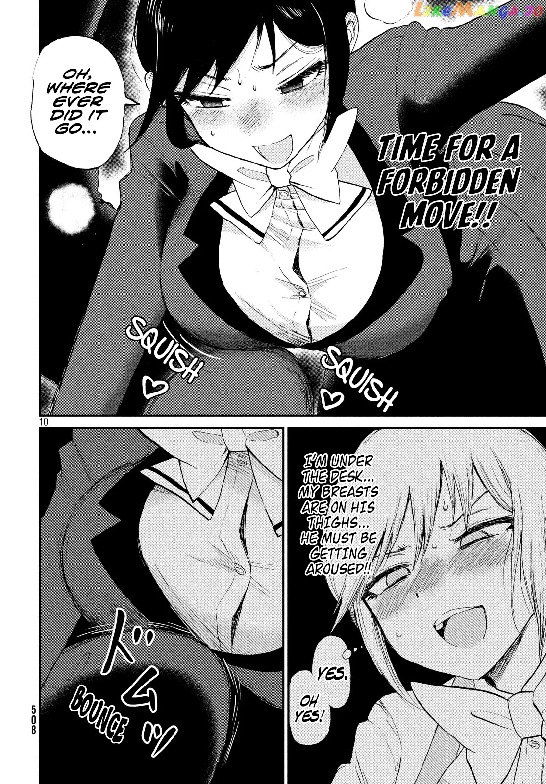 A Rough Lady is Being Deceived Chapter 10 page 10 - 