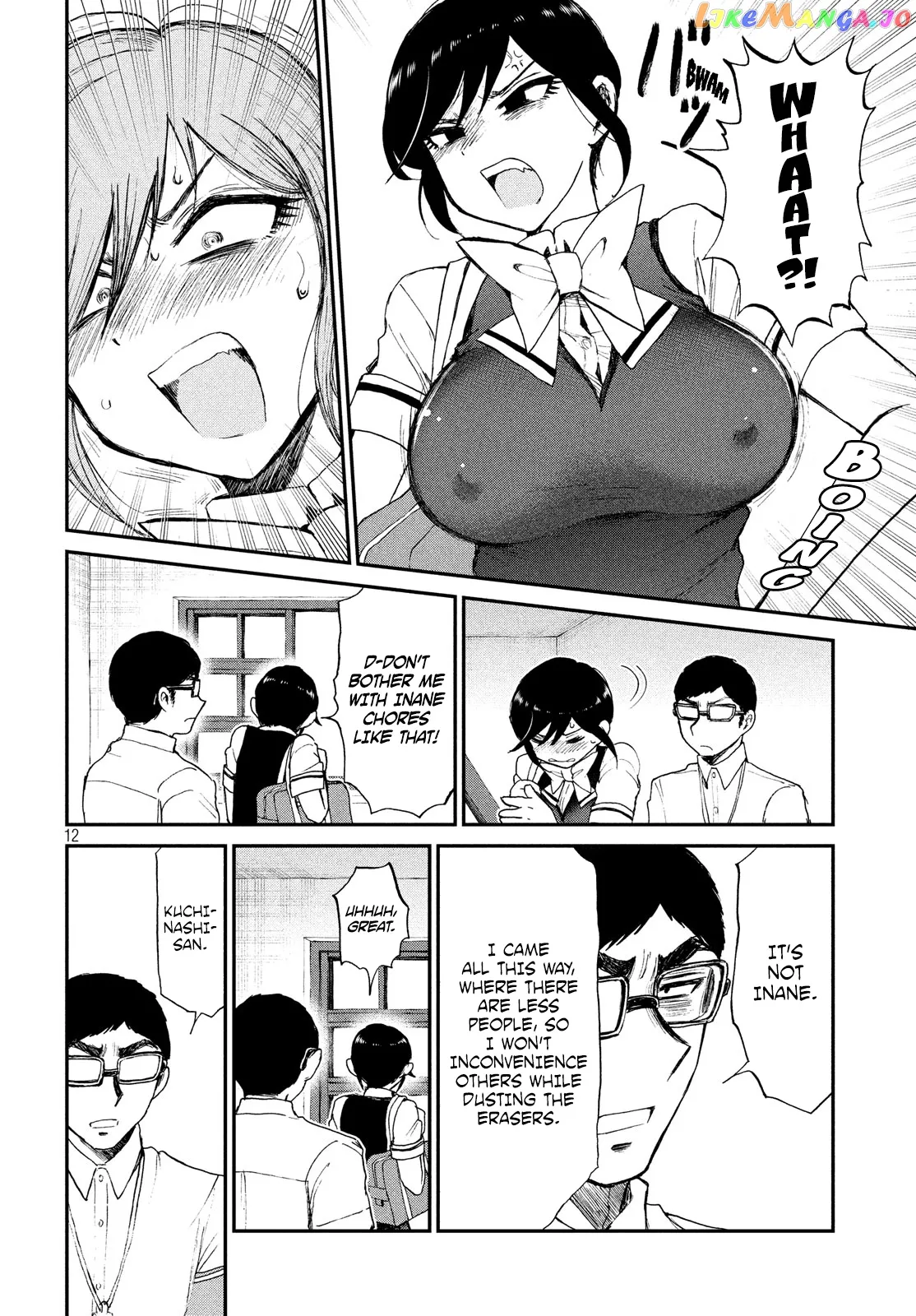 A Rough Lady is Being Deceived Chapter 12 page 12 - 