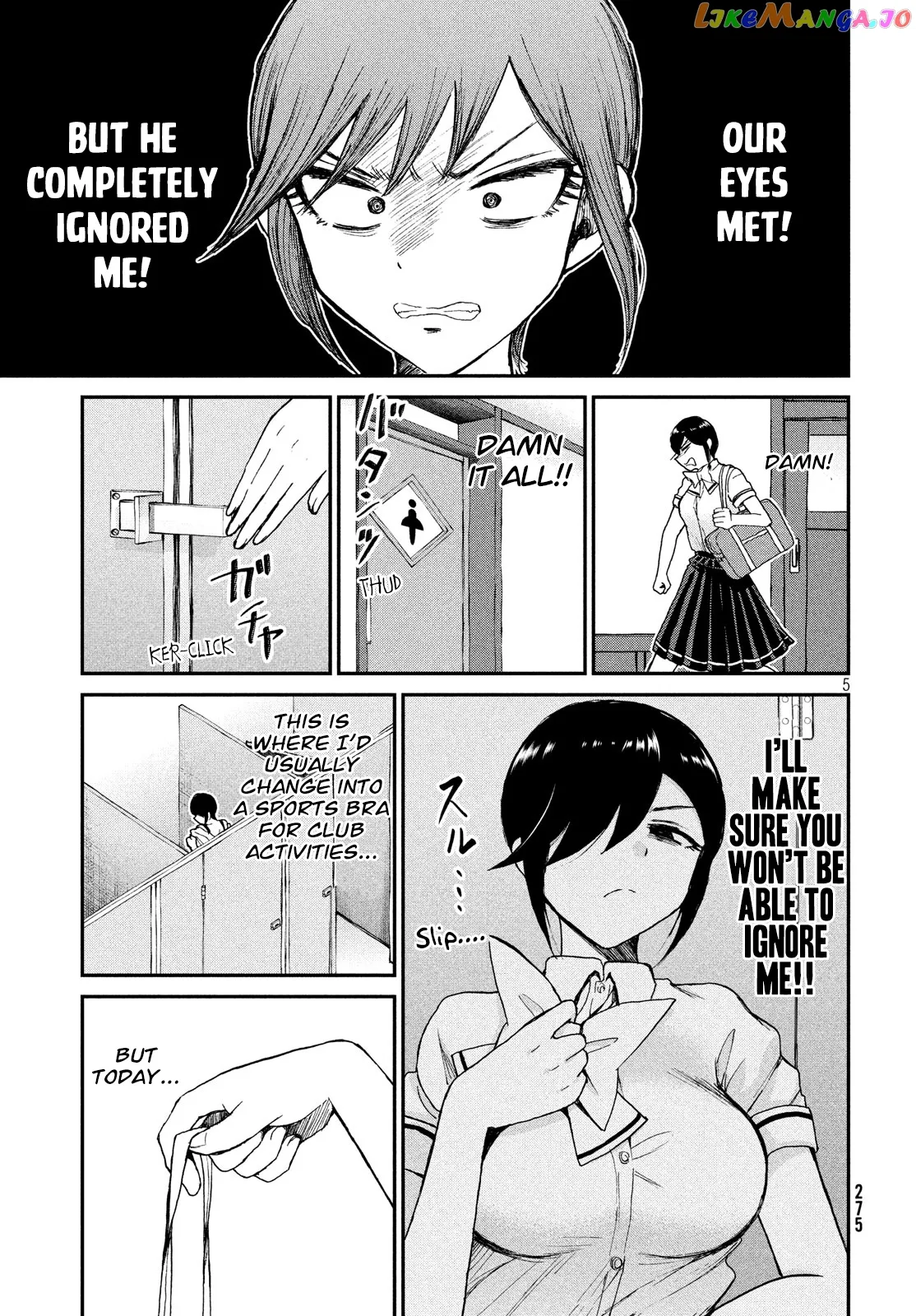 A Rough Lady is Being Deceived Chapter 12 page 5 - 