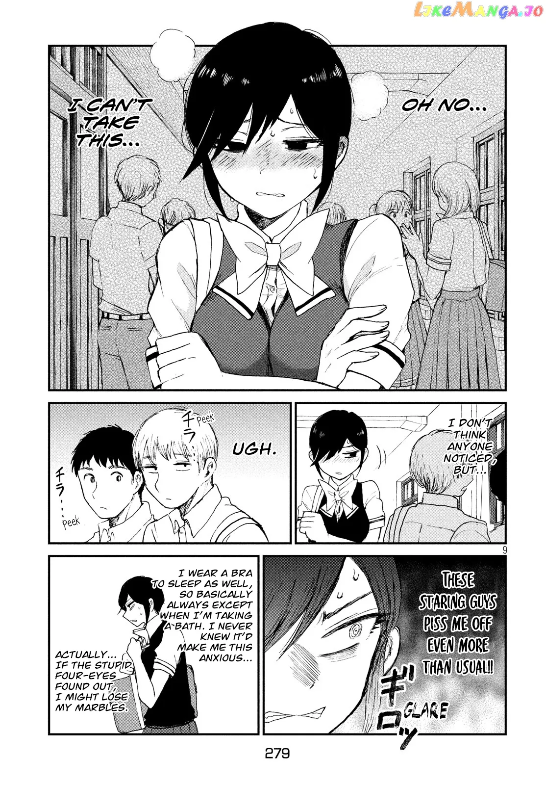 A Rough Lady is Being Deceived Chapter 12 page 9 - 