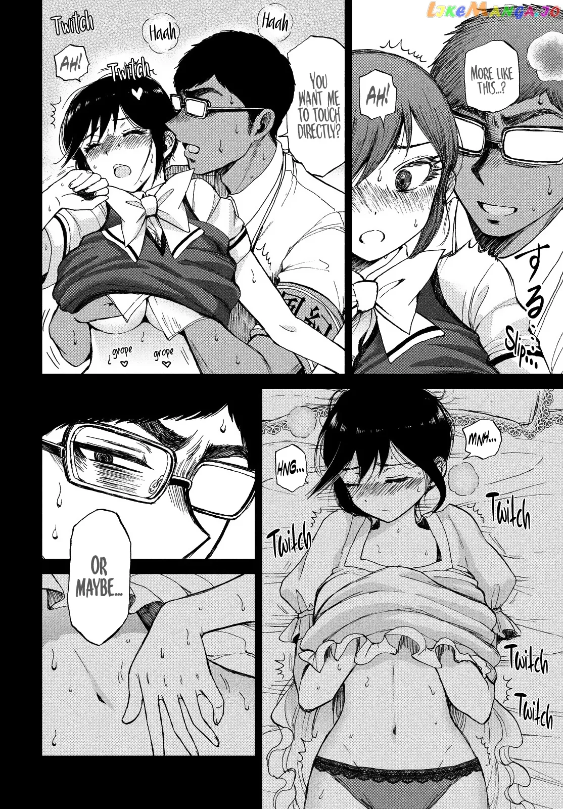 A Rough Lady is Being Deceived Chapter 13 page 16 - 
