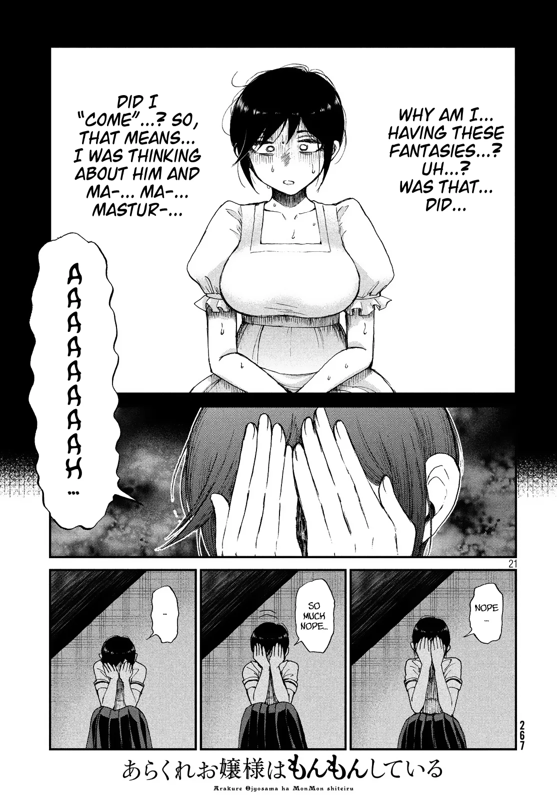 A Rough Lady is Being Deceived Chapter 13 page 21 - 