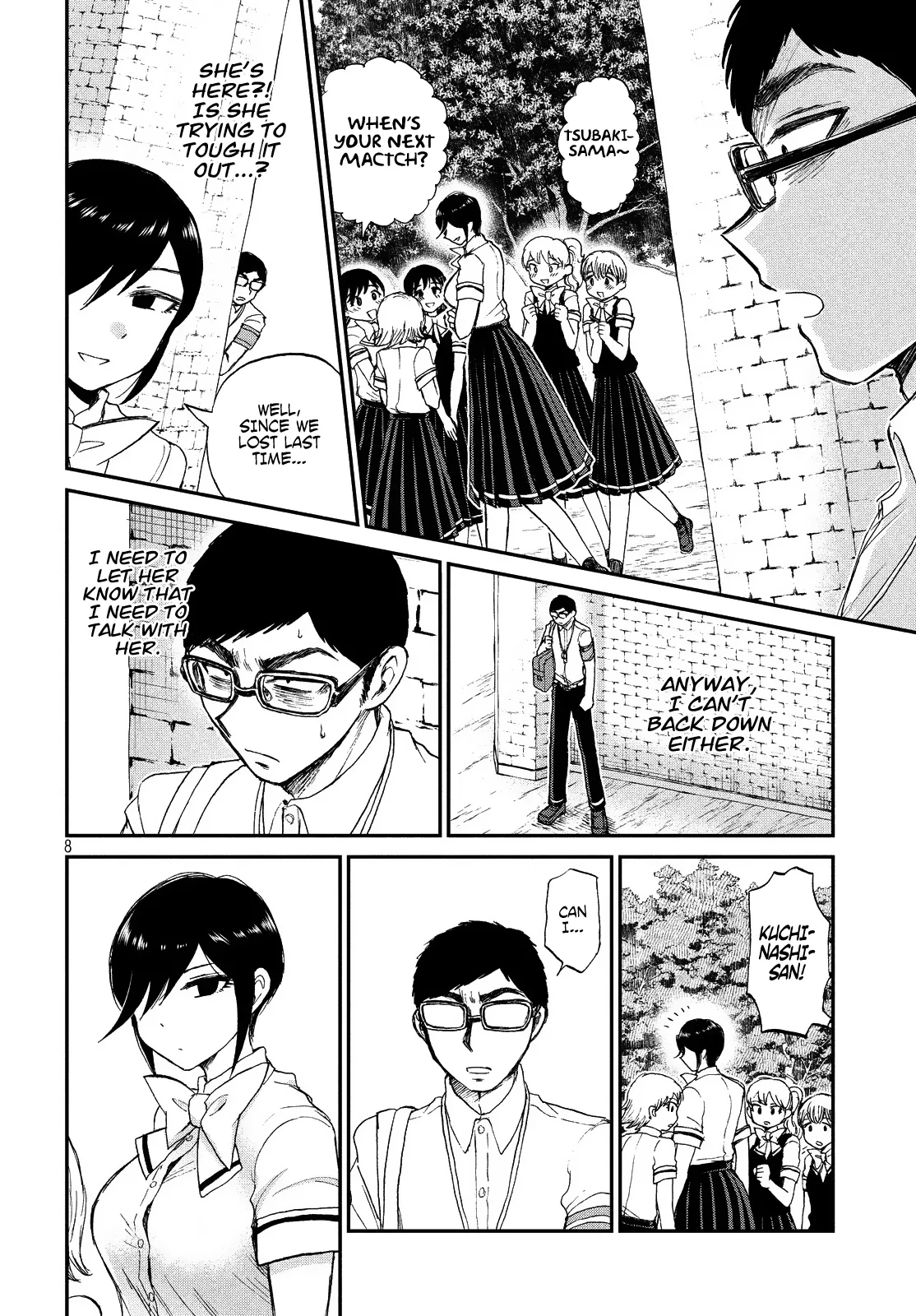 A Rough Lady is Being Deceived Chapter 13 page 8 - 
