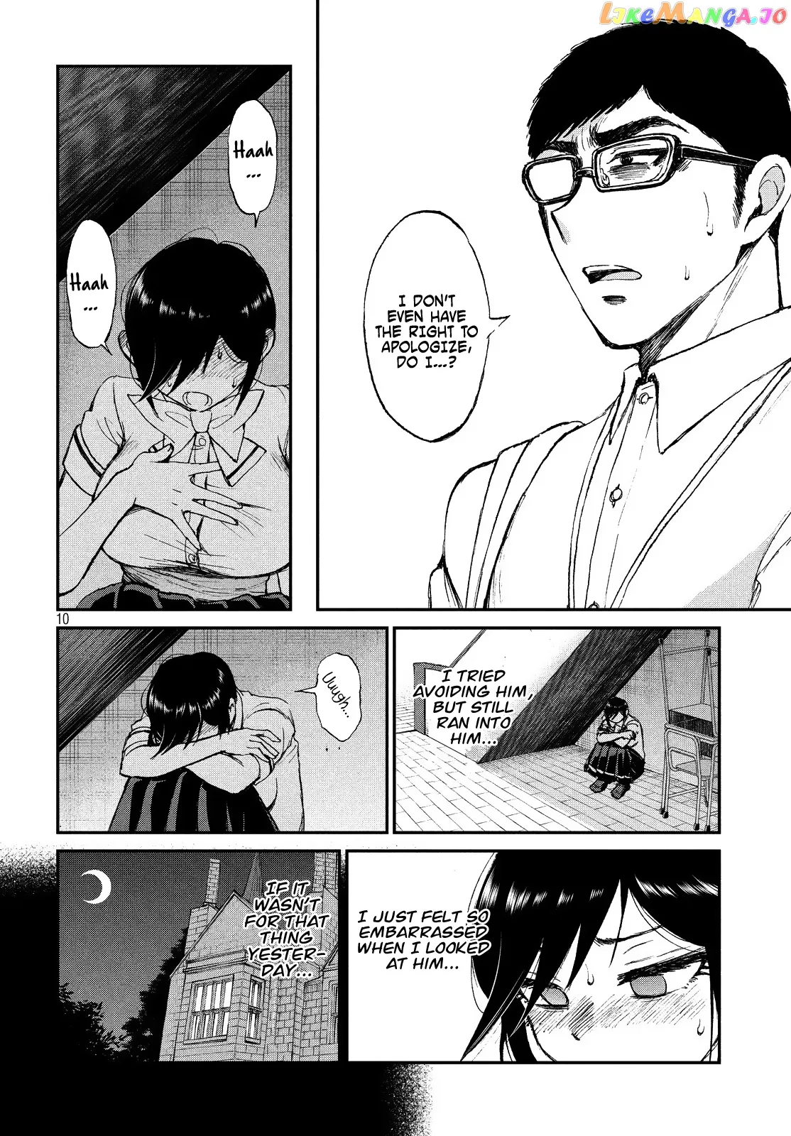A Rough Lady is Being Deceived Chapter 13 page 10 - 