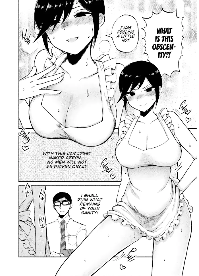 A Rough Lady is Being Deceived Chapter 14.5 page 2 - 