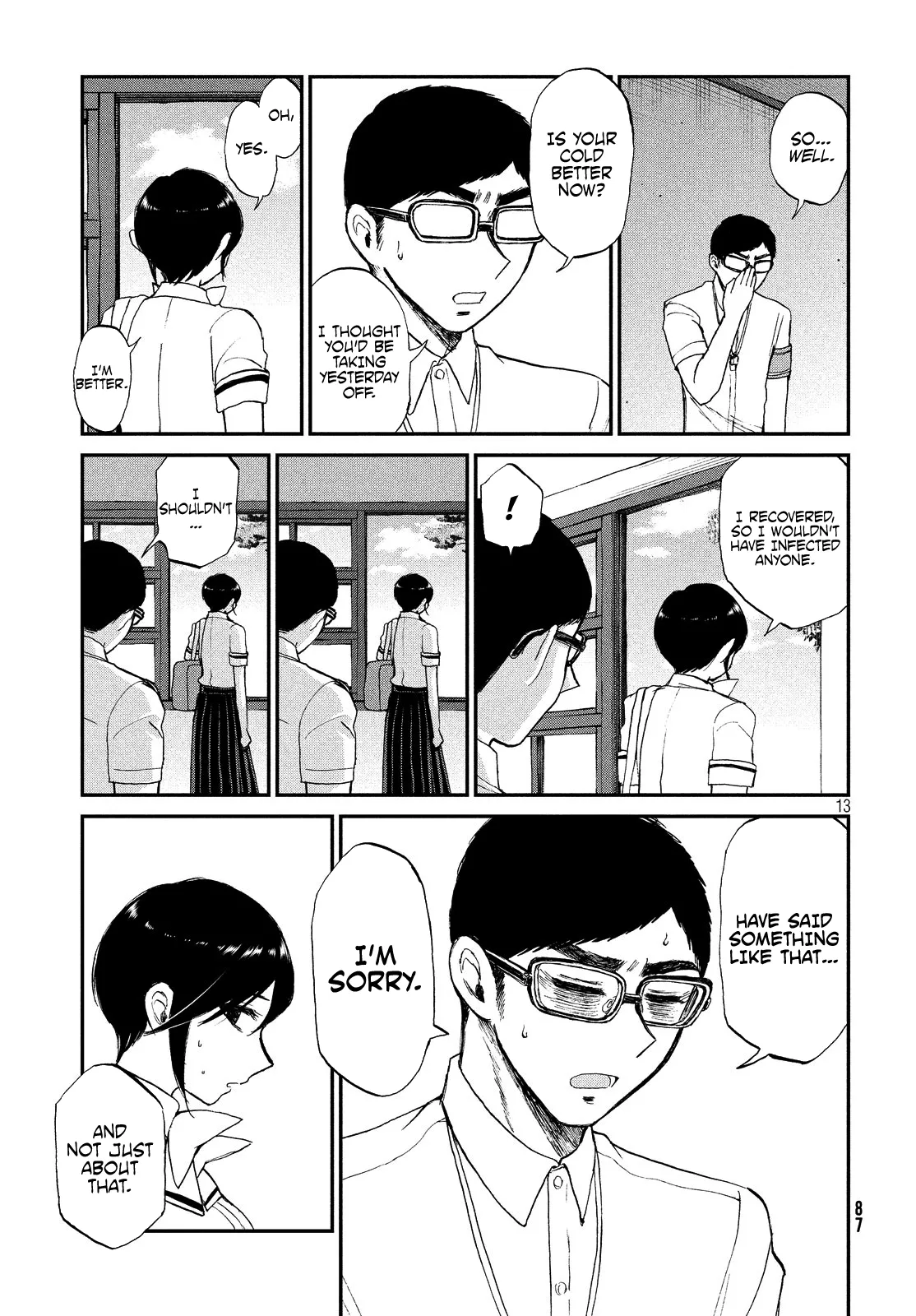 A Rough Lady is Being Deceived Chapter 14 page 13 - 