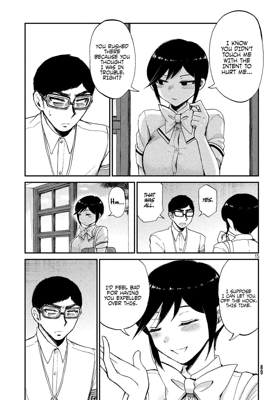 A Rough Lady is Being Deceived Chapter 14 page 15 - 