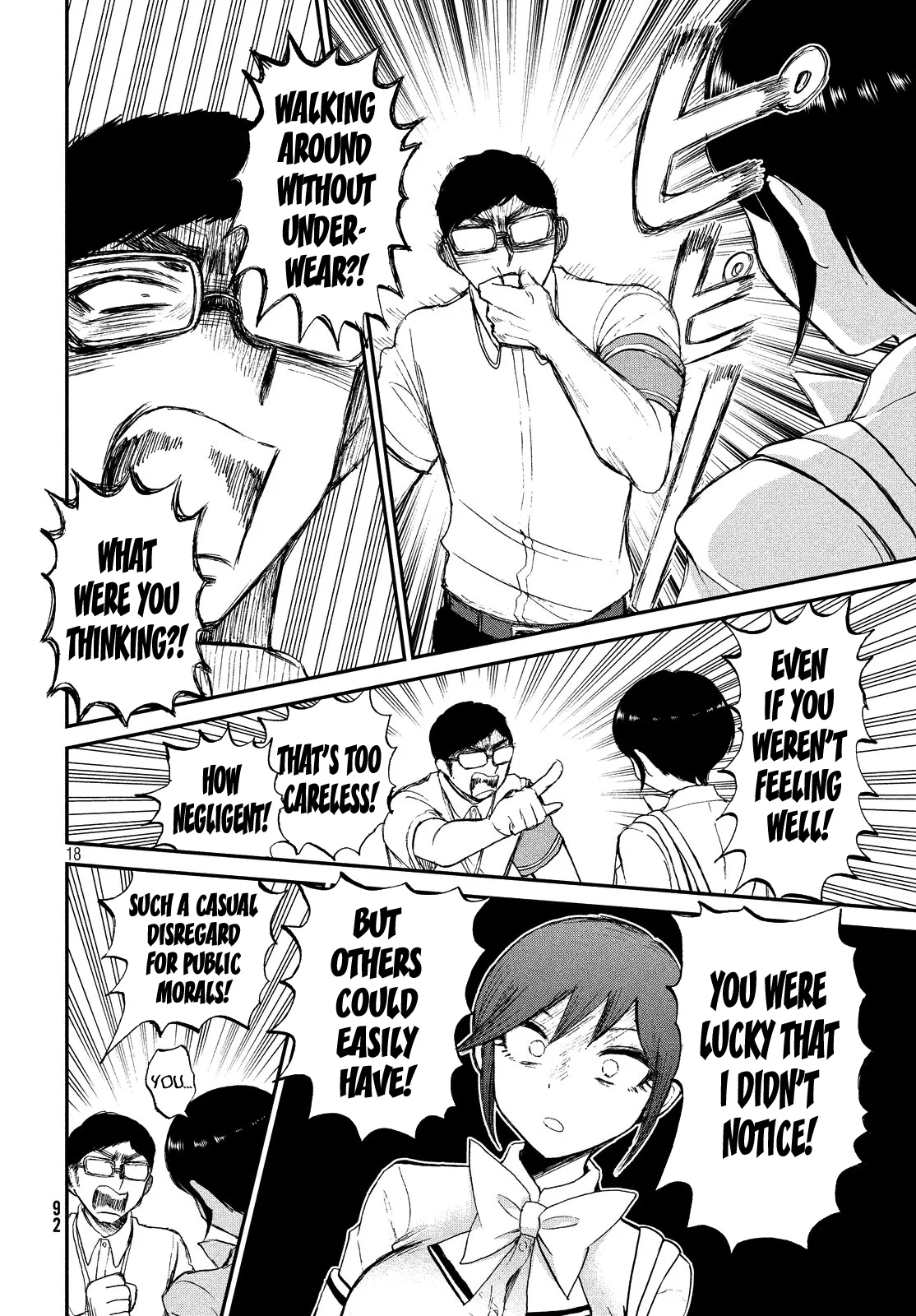 A Rough Lady is Being Deceived Chapter 14 page 18 - 