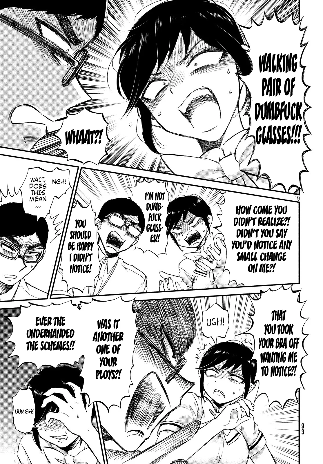 A Rough Lady is Being Deceived Chapter 14 page 19 - 