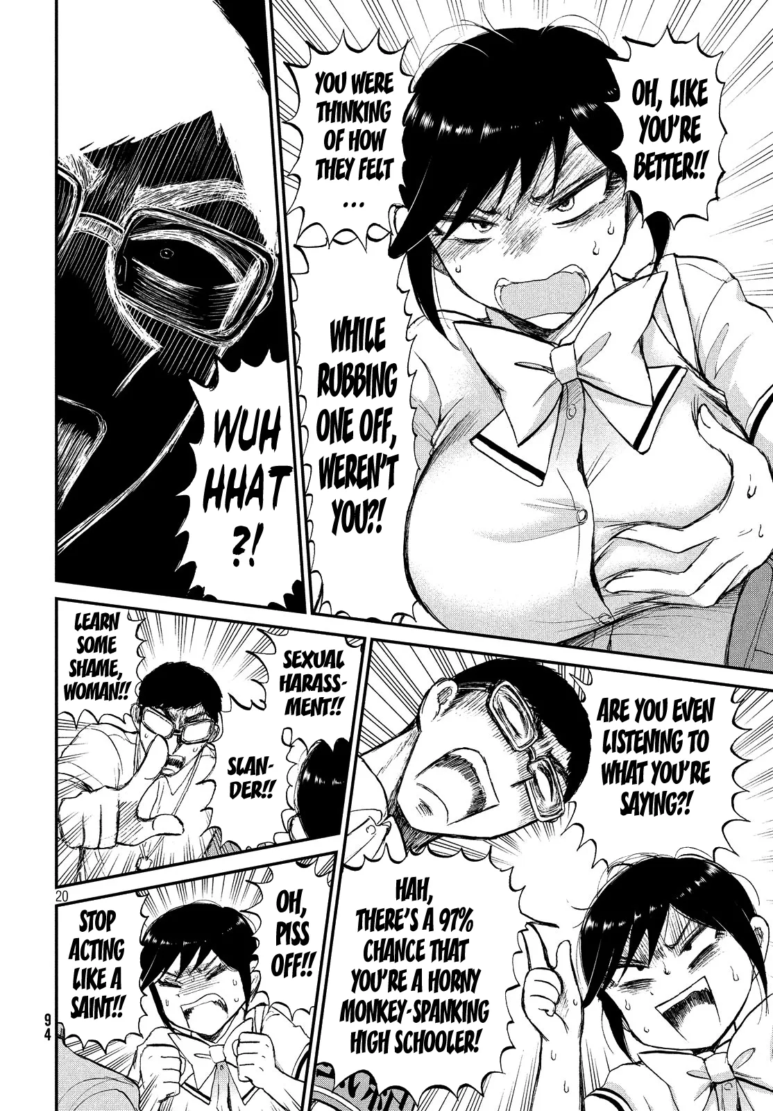 A Rough Lady is Being Deceived Chapter 14 page 20 - 