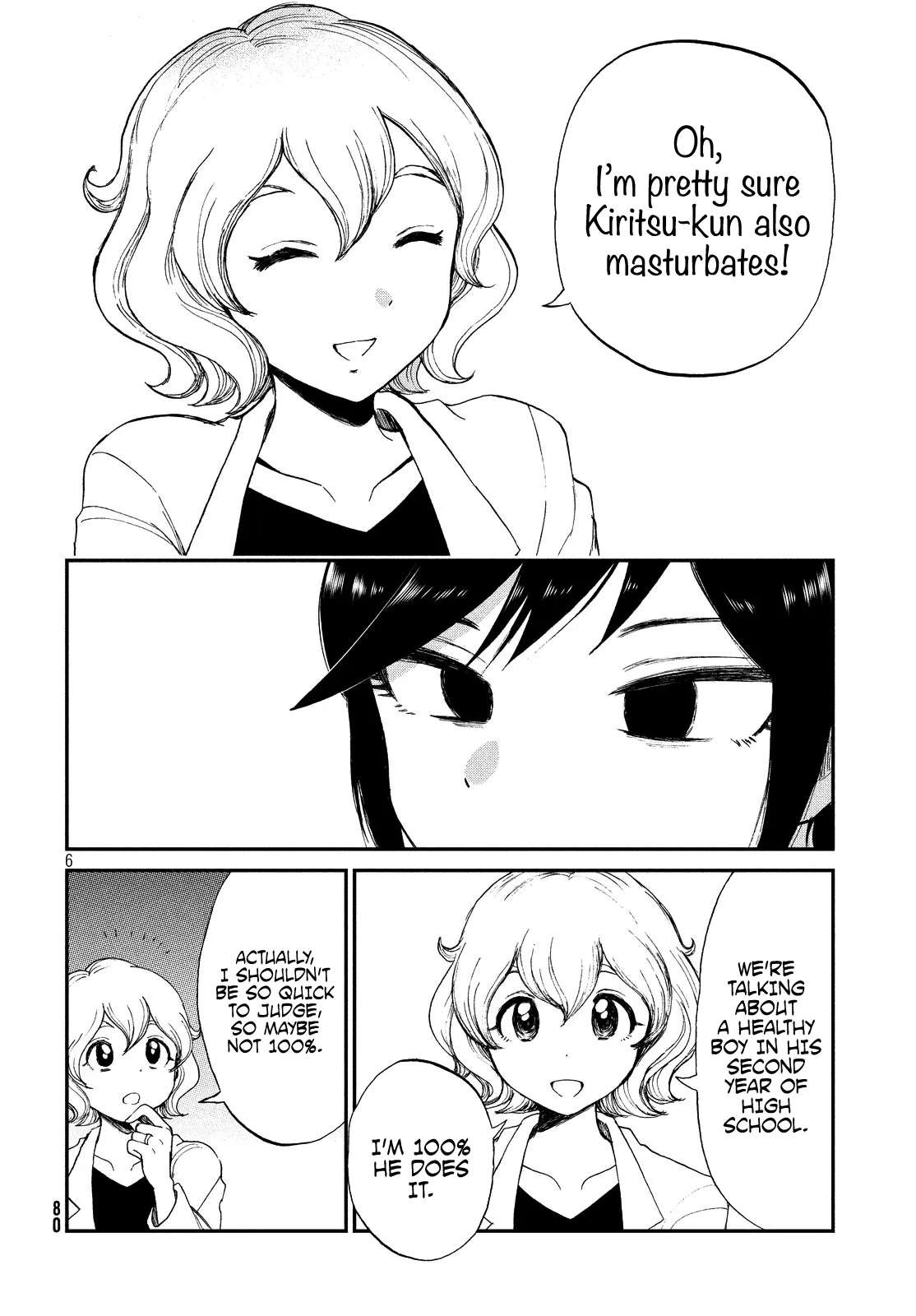 A Rough Lady is Being Deceived Chapter 14 page 6 - 