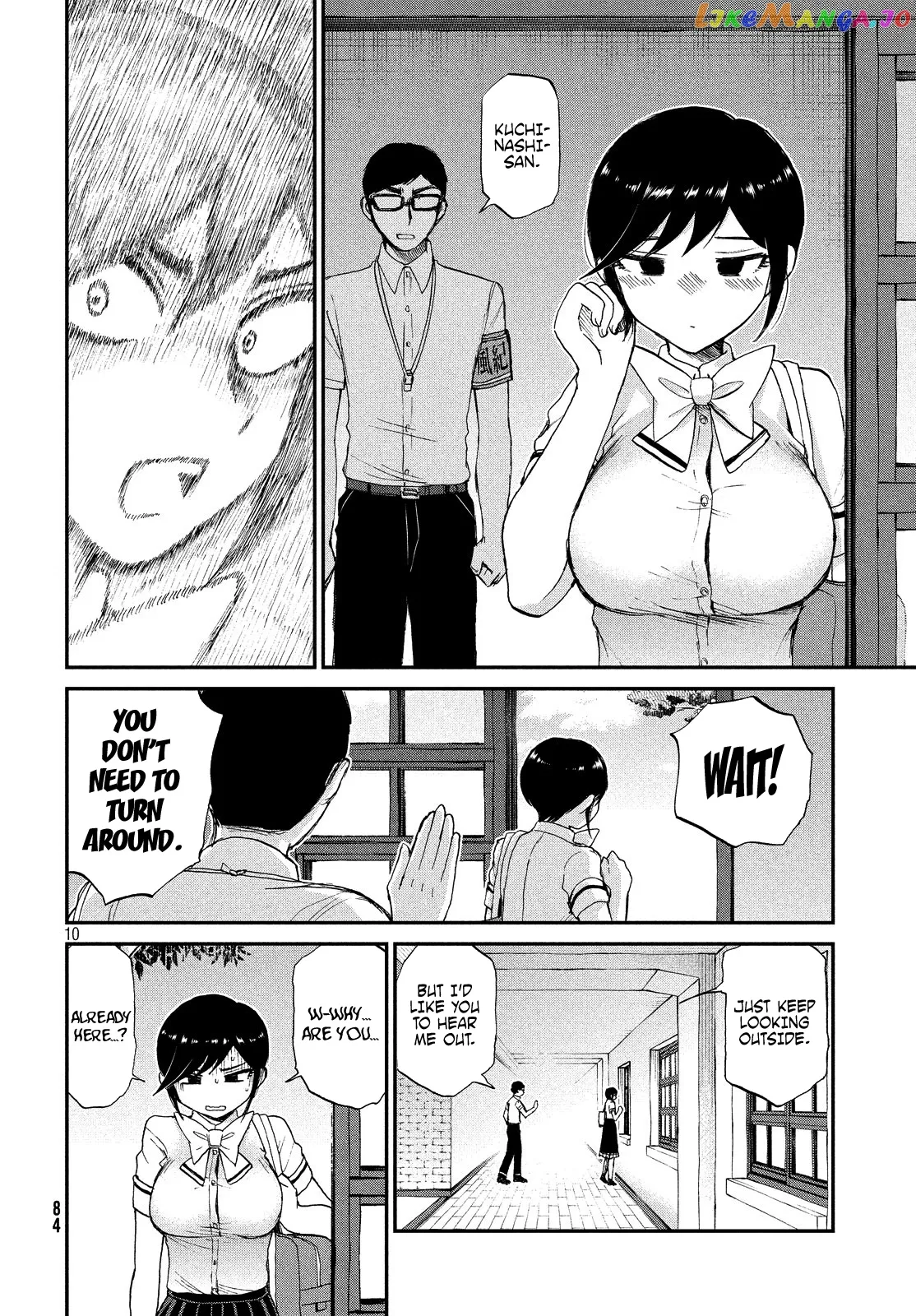 A Rough Lady is Being Deceived Chapter 14 page 10 - 