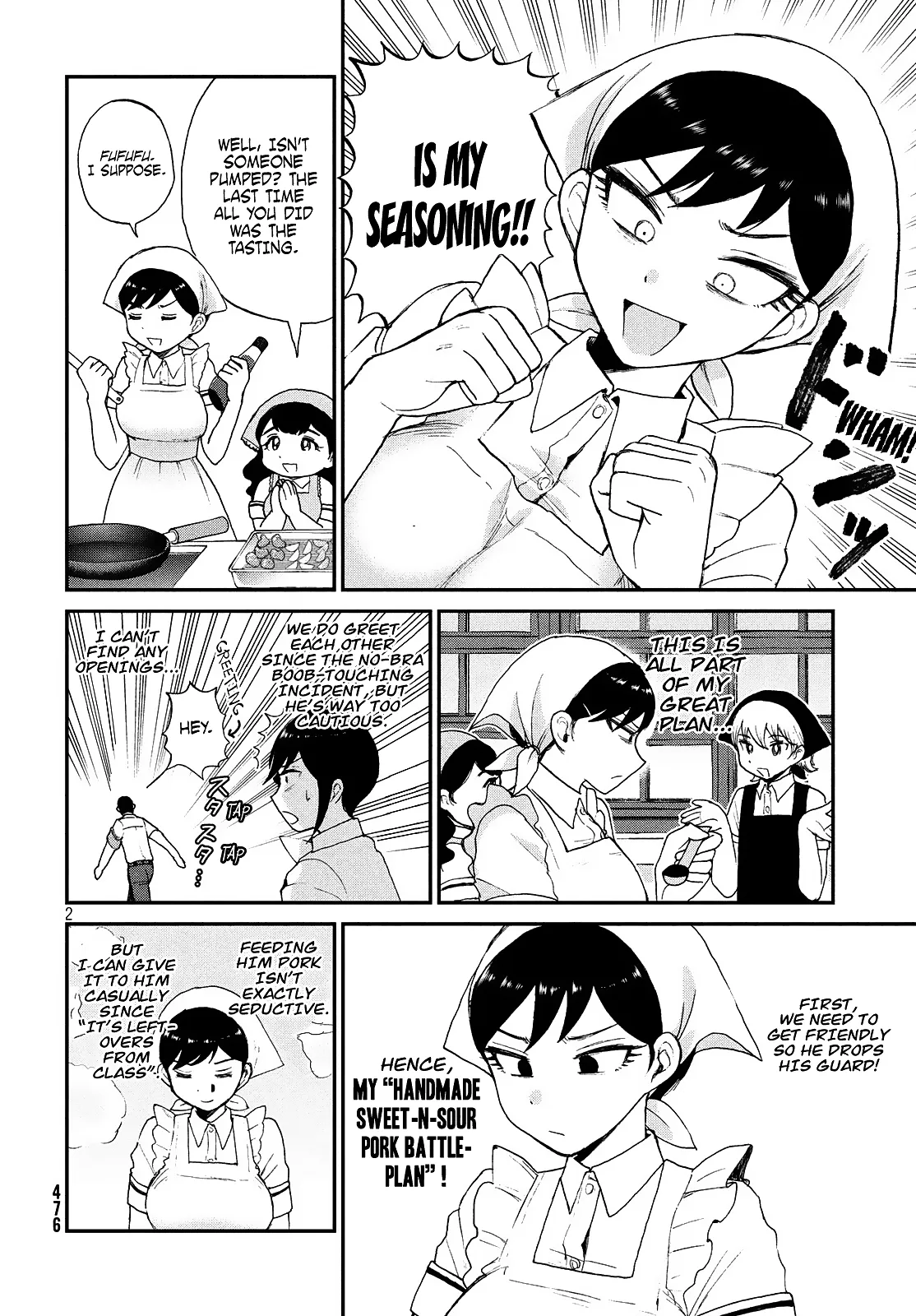A Rough Lady is Being Deceived Chapter 15 page 2 - 