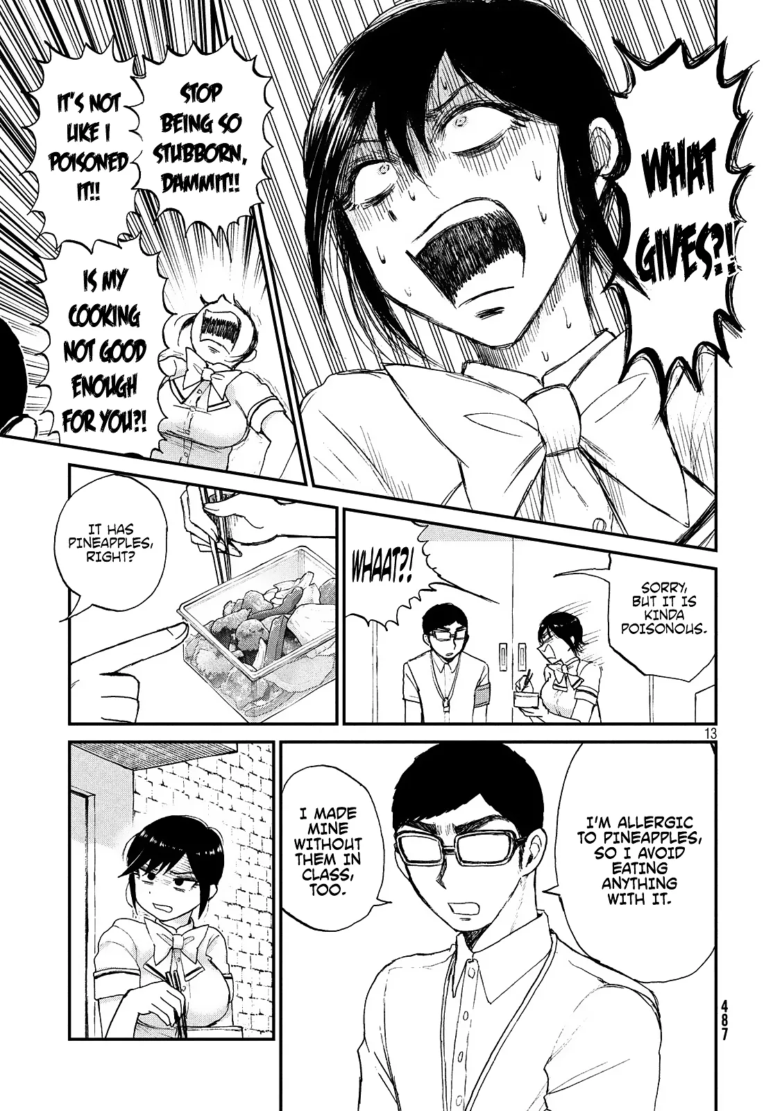 A Rough Lady is Being Deceived Chapter 15 page 13 - 