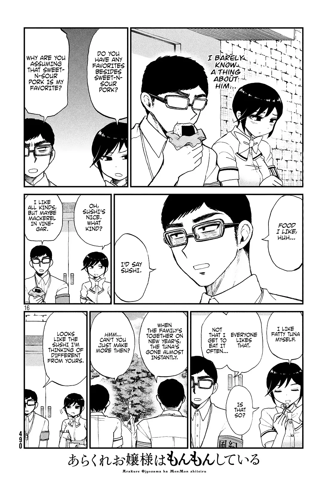 A Rough Lady is Being Deceived Chapter 15 page 16 - 