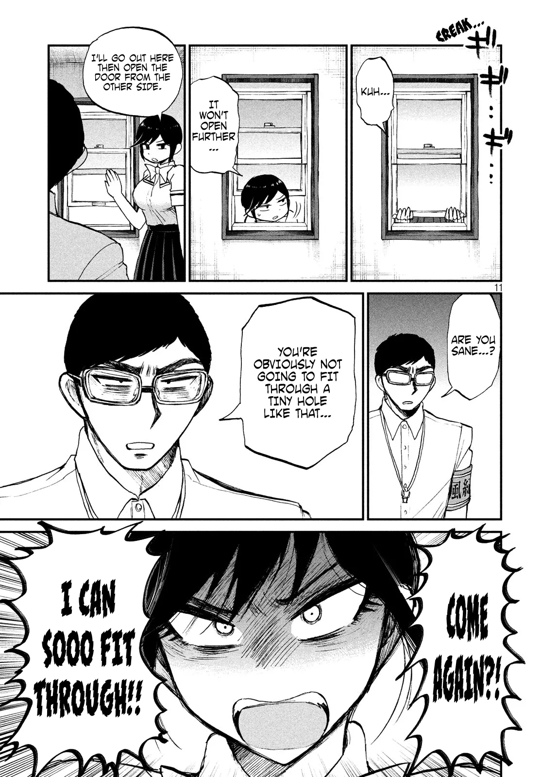 A Rough Lady is Being Deceived Chapter 16 page 11 - 