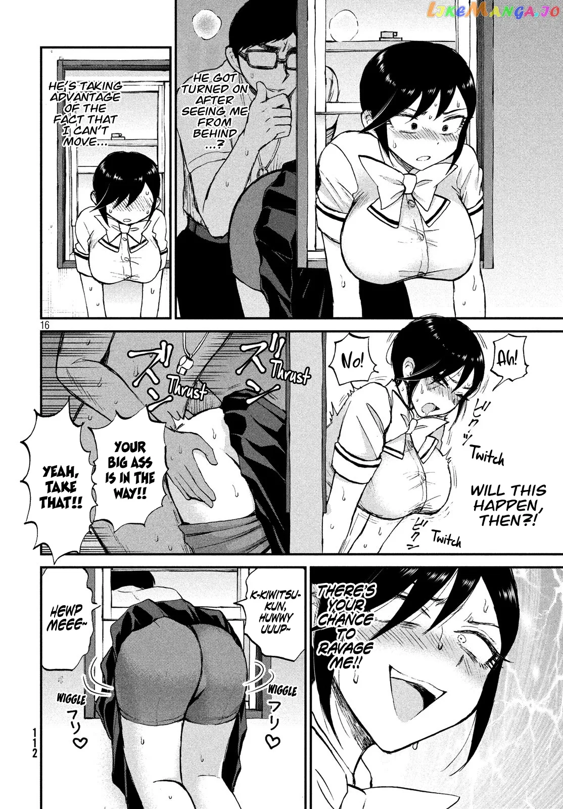 A Rough Lady is Being Deceived Chapter 16 page 16 - 