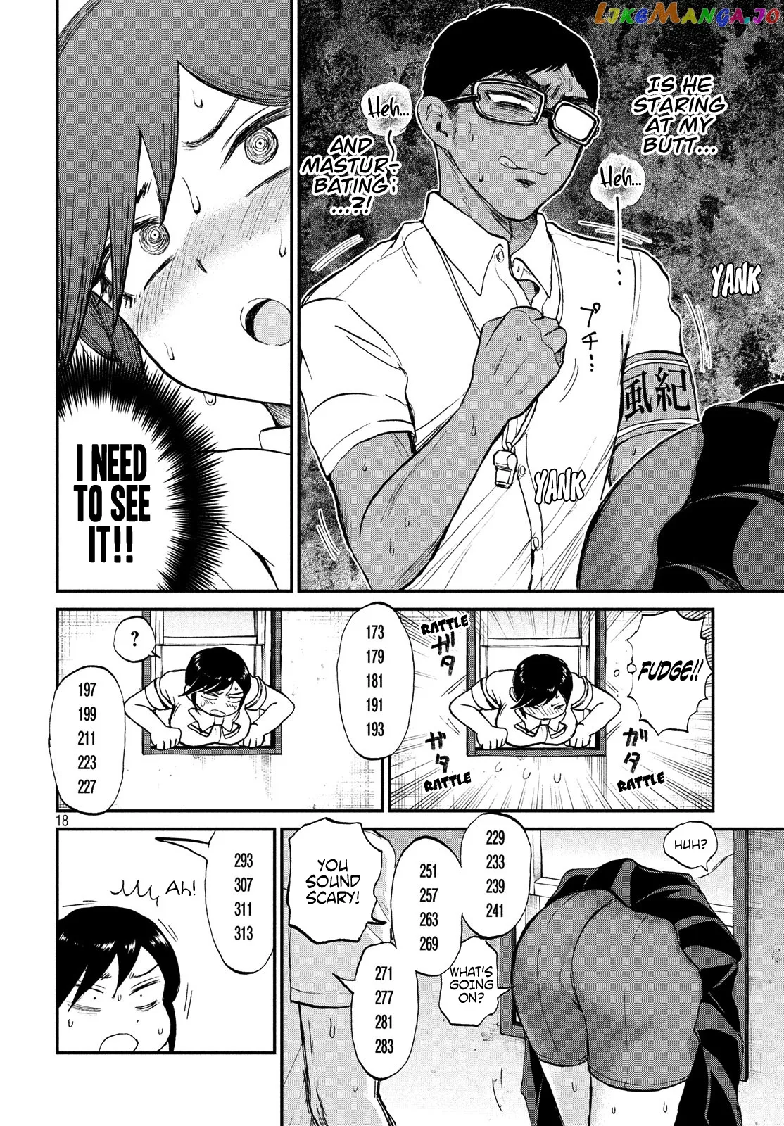 A Rough Lady is Being Deceived Chapter 16 page 18 - 